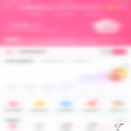 美柚怎么开启健康知识