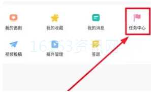 韩小圈积分怎么兑换礼品