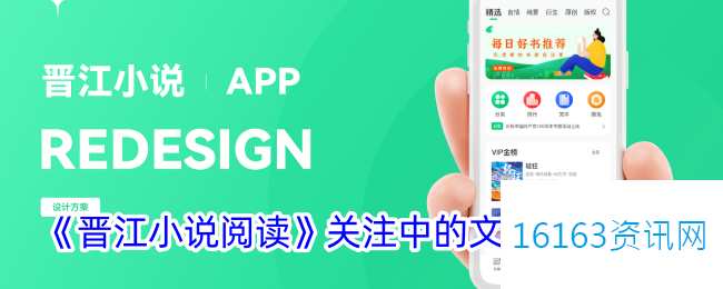去哪儿旅游咋么实名认证