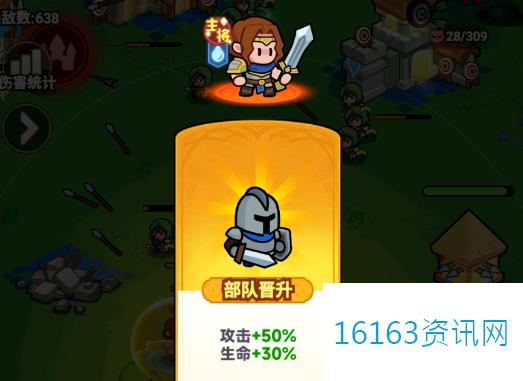 全境守卫抽卡攻略技巧