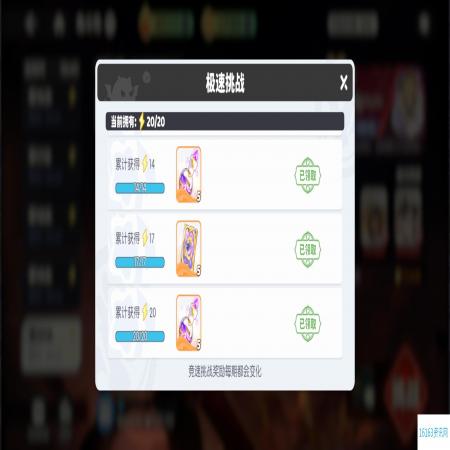 龙魂旅人角斗场阵容搭配推荐