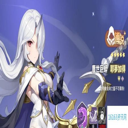 龙魂旅人角斗场竞速攻略